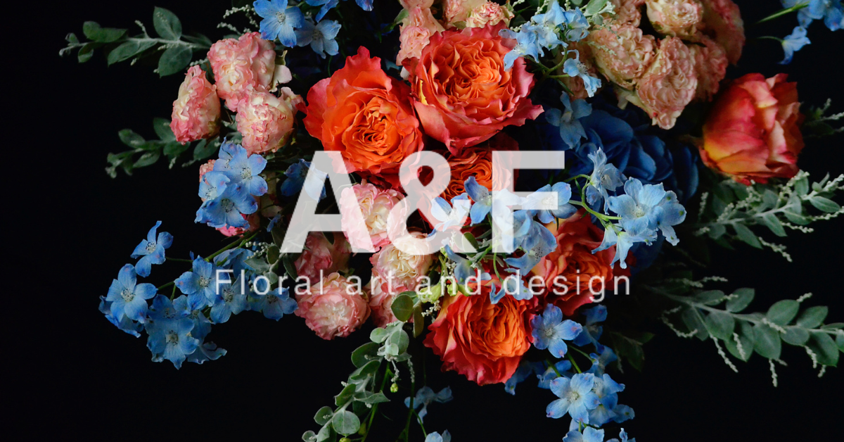 The AIFD Guide to Floral Design