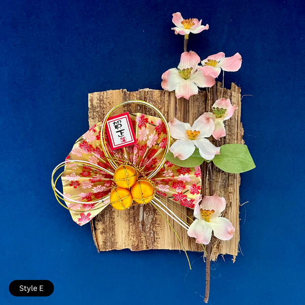Style E: Artificial flowers and new year decoration on a piece of tree bark. Slightly variable size, approx. 12*22cm. Can be hung on wall.