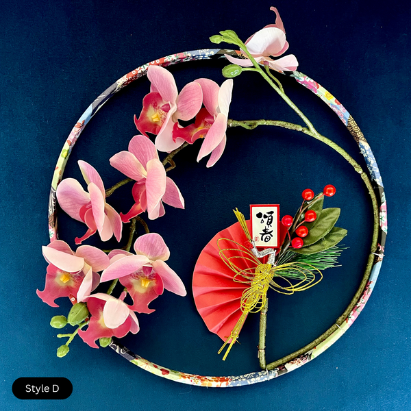 Style D: Artificial flowers and new year decoration on an origami paper decorated 20cm diameter wooden hoop. Can be hung on wall.